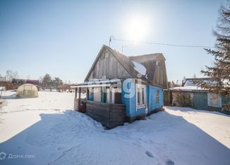 Продается дом, 26 м2, село Чирки