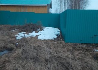 Участок на продажу, 8.3 сот., деревня Ильинское, Центральная улица