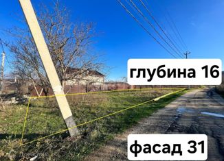 Продам участок, 5.12 сот., хутор Куток