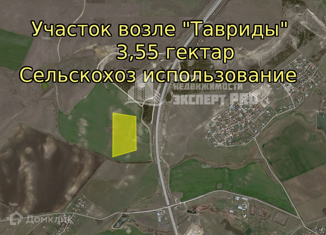 Земельный участок на продажу, 355 сот., Чистенское сельское поселение, А-291, 225-й километр