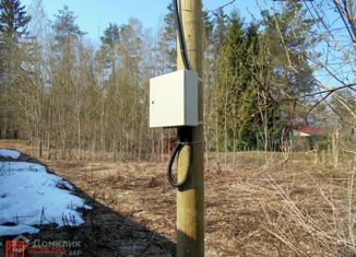 Продам земельный участок, 13 сот., поселок Синицыно