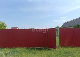 Продается земельный участок, 1462 сот., деревня Ташлыкуль, улица 11 Октября