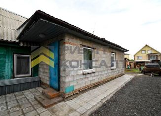 Дом на продажу, 143.9 м2, Омская область, улица 14-я Линия, 119