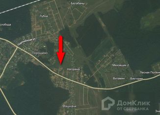 Земельный участок на продажу, 17.2 сот., деревня Нагорена, деревня Нагорена, 20