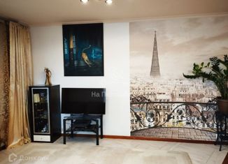 Однокомнатная квартира на продажу, 49.8 м2, Москва, улица Лобачевского, 92к1, район Проспект Вернадского