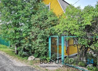 Дом на продажу, 50 м2, садоводческое некоммерческое товарищество Берёзка, садоводческое некоммерческое товарищество Берёзка, 176
