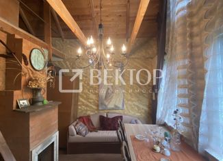 Дом на продажу, 85 м2, деревня Малинки, деревня Малинки, 63