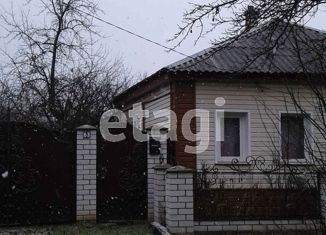 Продается дом, 44.6 м2, поселок городского типа Уразово, улица Надежды Курченко