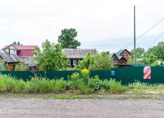 Продаю дом, 38.8 м2, Калтан, улица Знаменка, 16