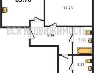 2-комнатная квартира на продажу, 83.76 м2, поселок Шуберское