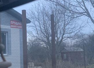 Дом на продажу, 80 м2, хутор Демино, Третья улица