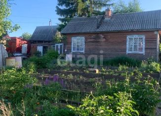 Дом на продажу, 20 м2, Нижний Тагил