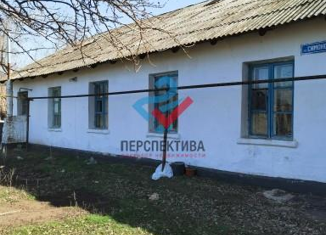 Продаю дом, 56.9 м2, посёлок Первомайский