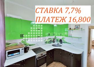 Продам двухкомнатную квартиру, 55 м2, Тюменская область, улица Московкина, 2