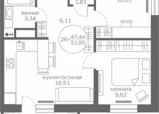Двухкомнатная квартира в аренду, 69 м2, Тюменская область, улица Александра Пушкина, 16