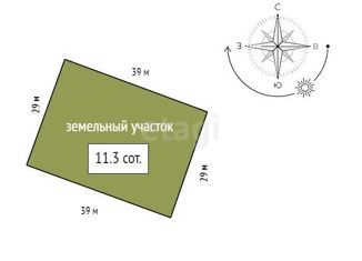Продажа участка, 11.3 сот., деревня Кузнецово, Лесная улица