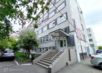Офис в аренду, 10 м2, Омск, улица Маяковского, 81/2