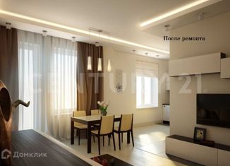 Продается трехкомнатная квартира, 61 м2, Краснодар, Речная улица, 2, Центральный микрорайон