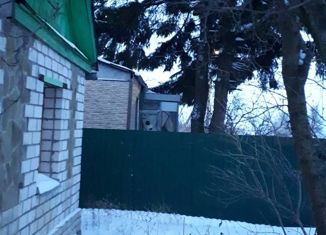 Продам дом, 44 м2, Курск, Центральный округ, улица Карла Маркса, 71к1