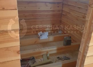 Продажа дома, 140 м2, посёлок Бобровский