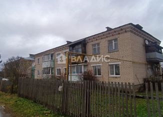 Продается пятикомнатная квартира, 98.6 м2, Ярославская область, Центральная улица, 2