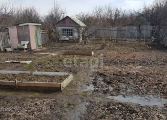 Участок на продажу, 4.5 сот., Энгельс