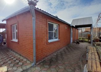 Продается дом, 60 м2, поселок Прогресс, улица Мартыненко