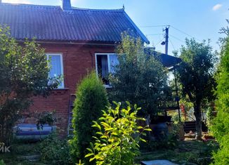Дом на продажу, 42 м2, поселок городского типа Ильский, Лесная улица