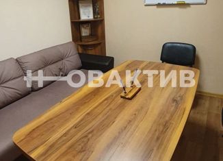 Продаю офис, 11 м2, Новосибирск, улица Демьяна Бедного, 57, метро Маршала Покрышкина