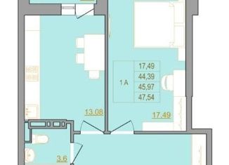 1-ком. квартира на продажу, 47 м2, Ростов-на-Дону, ЖК Новый Горизонт, Тибетская улица, 1В