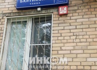 Продажа 2-комнатной квартиры, 42.6 м2, Москва, Балтийская улица, 10к1, метро Сокол