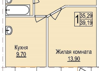 Продается однокомнатная квартира, 38.8 м2, Благовещенск, ЖК Лазурный Берег, Заводская улица, 4