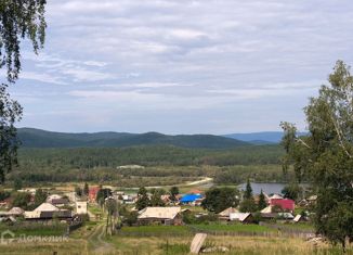 Купить Участок В Челябинской Области Недорого