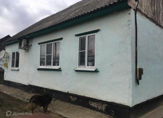 Продажа дома, 80 м2, поселок Верхневеденеевский, улица Гагарина