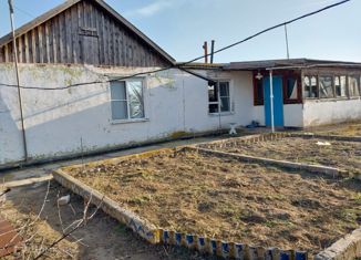 Продается дом, 90.8 м2, село Замьяны, Молодёжная улица