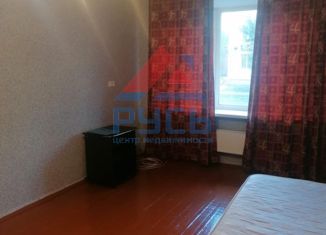 Продажа 1-комнатной квартиры, 31 м2, Коркино, улица Сони Кривой, 8А