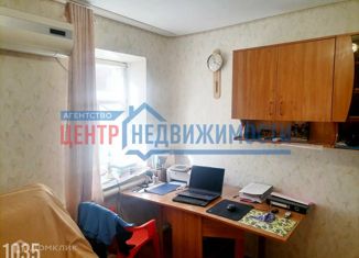 Продажа дома, 43.2 м2, Темрюк, улица Победы, 67