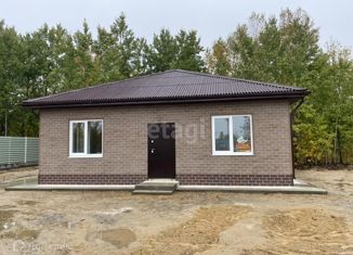 Продам дом, 94.6 м2, село Чигири, Центральная улица, 6А