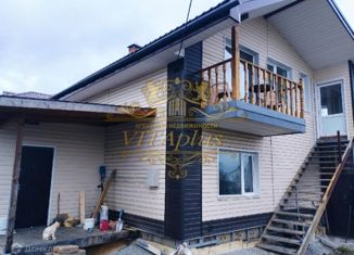 Продается дом, 149 м2, Артём, улица Айвазовского