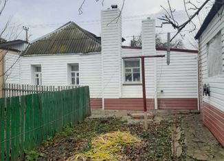 Продаю дом, 45 м2, посёлок городского типа Октябрьский