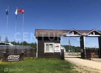 Участок на продажу, 11.55 сот., коттеджный посёлок Велиборы