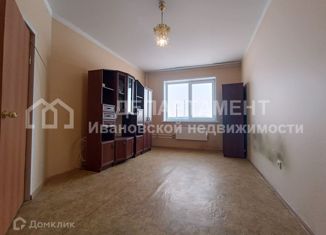 Продажа 1-комнатной квартиры, 30.2 м2, Кохма, улица Чехова, 32