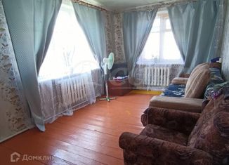 Продаю дом, 47 м2, село Бобылево