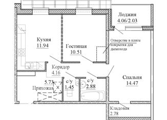 Продам 2-ком. квартиру, 57.98 м2, Колпино, Рубежное шоссе, 12