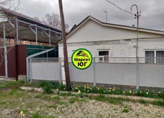 Продажа дома, 50 м2, Крымск, улица Карла Либкнехта