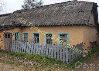 Продажа дома, 46 м2, деревня Сергиевское