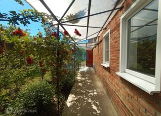 Продам дом, 50 м2, поселок городского типа Ахтырский, улица Димитрова, 33