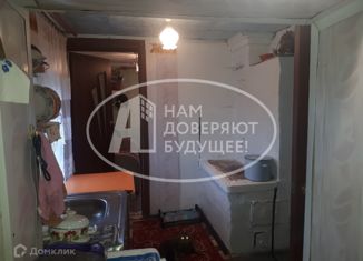 Дом на продажу, 68 м2, рабочий посёлок Скальный, Луговая улица