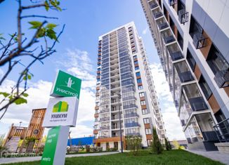 Продажа 1-комнатной квартиры, 47 м2, Казань, улица Аделя Кутуя, 110А, ЖК Ладья