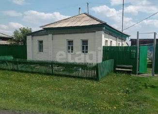 Продаю дом, 62.4 м2, Курганская область, улица Ленина